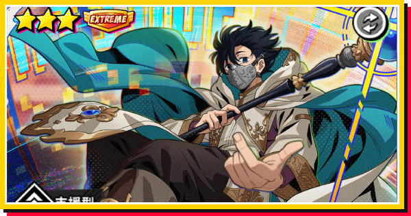 【ファンタジー】勢羽真冬