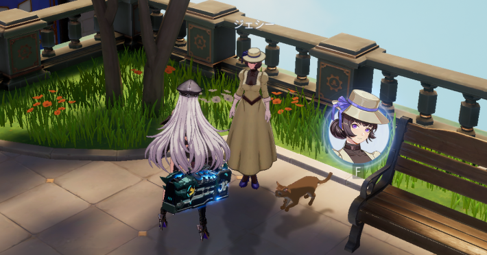 エリーのエピソード3