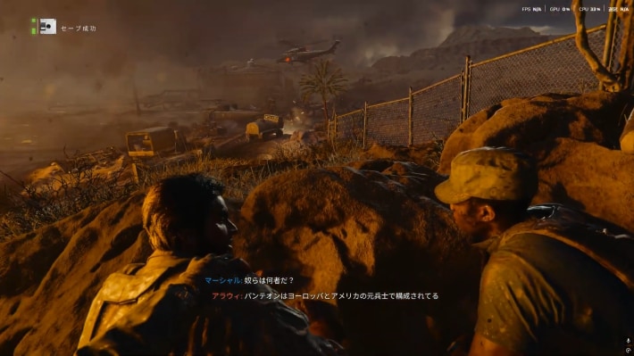 Call of Duty: Black Ops 6の画像