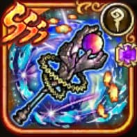 (水)幻杖ステラリス