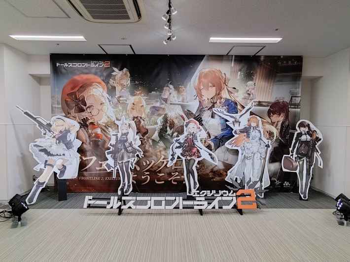 『ドールズフロントライン2：エクシリウム』POPUPSHOPが開幕。早速現地を見てきたよ！の画像
