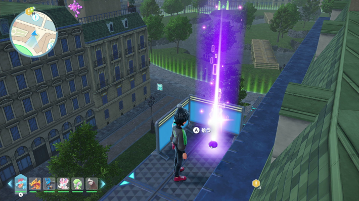 ポケモンZAのカラフルなネジの場所現地