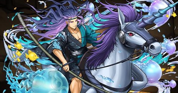 遊泳の海王神・ネプチューン