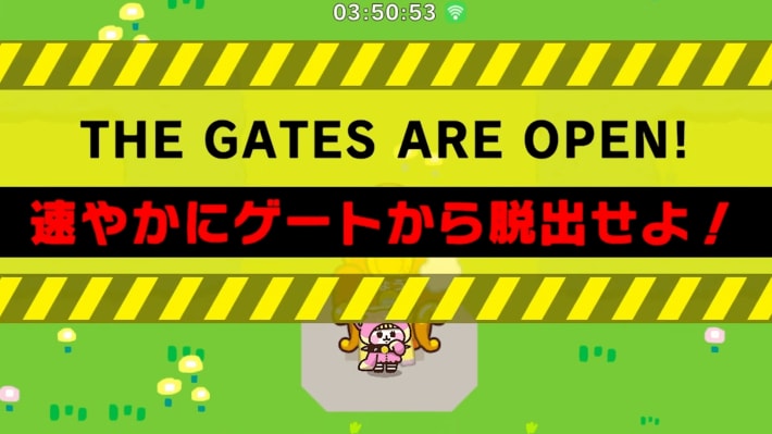 キャプション６