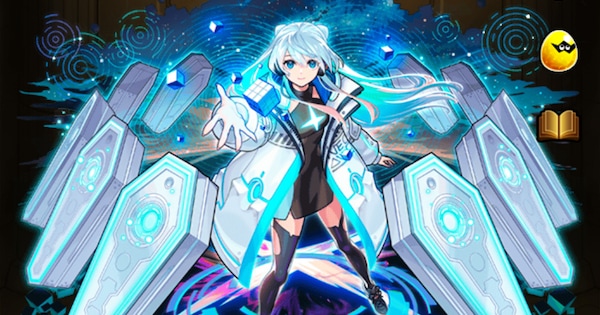 ネオ（獣神化改）