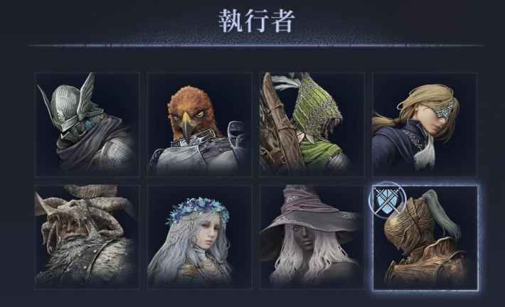 全てのキャラで8体のボスを撃破する
