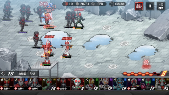 『仮面ライダー DEFENSE WARRIORS』先行プレイレビュー。仮面ライダー×タワーディフェンスの融合！ ファンを楽しませてくれる要素も満載の画像
