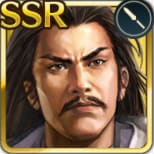 【反骨の龍】長尾為景アイコン
