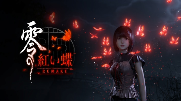 リメイク版となる3Dホラーアドベンチャー『零 ～紅い蝶～ REMAKE』の魅力を紹介する最新映像が公開！