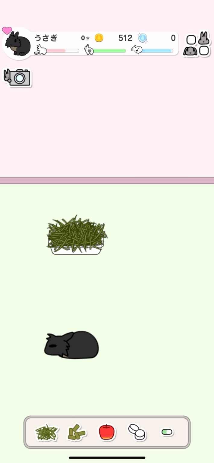 うさびより 〜もしも、うさぎと暮らすなら〜の画像