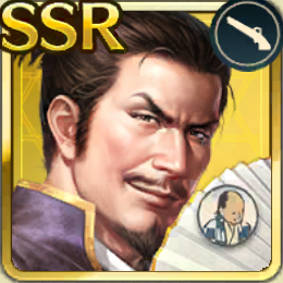 【街道武将】宇喜多直家アイコン