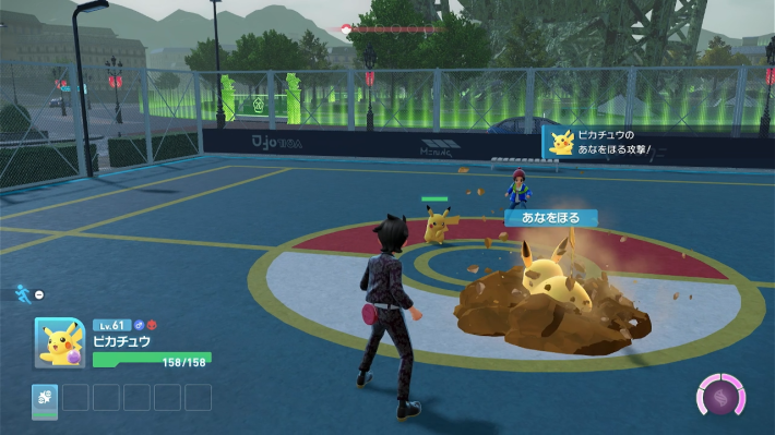 ポケモンZAの世界一ピカチュウ決定戦のの攻略