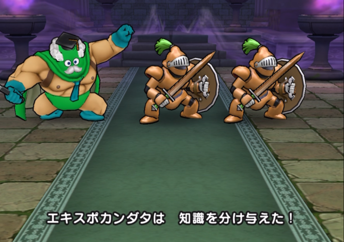 呪文耐性を上げて被ダメージを抑えるの画像