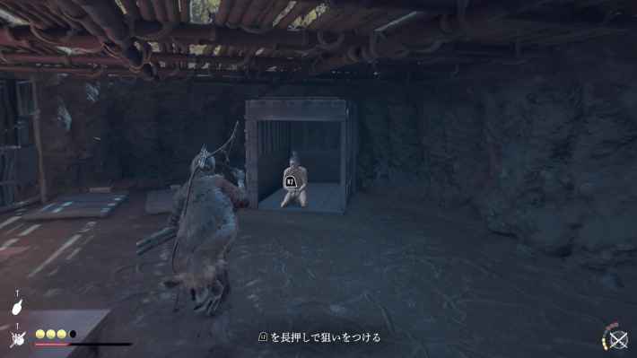 ゴーストオブヨウテイの猪ノ目洞窟の松前侍