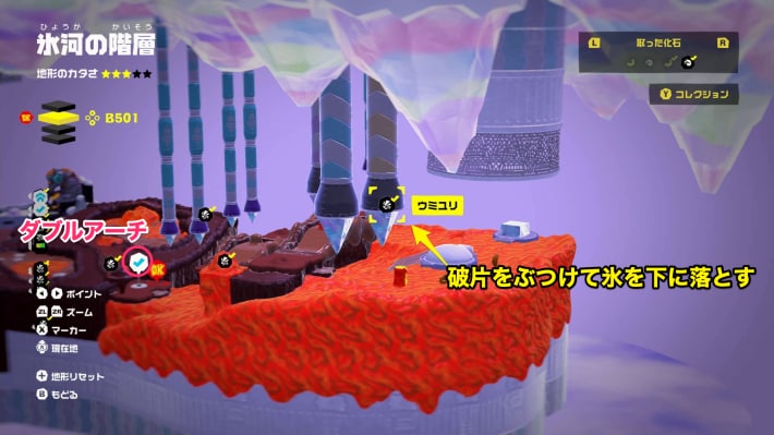 マップ画像