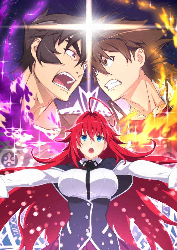ドルフィンウェーブ