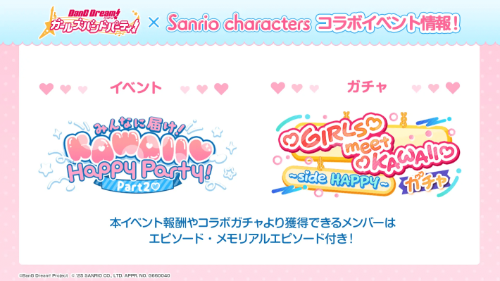 キャプション３