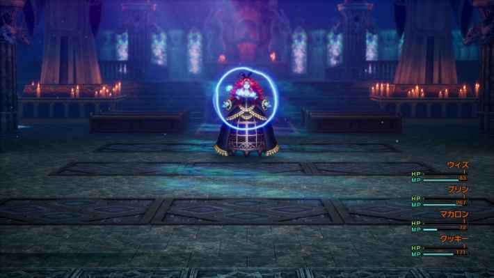 ドラクエ2リメイクのミリエラ