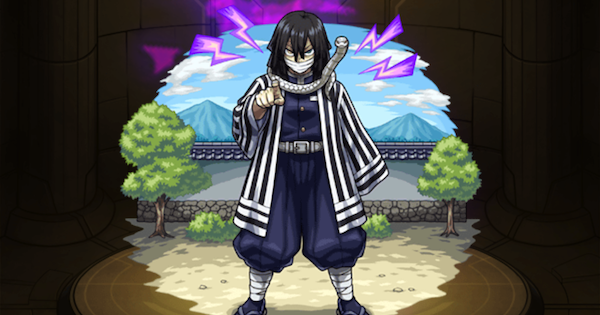 伊黒小芭内（獣神化前）