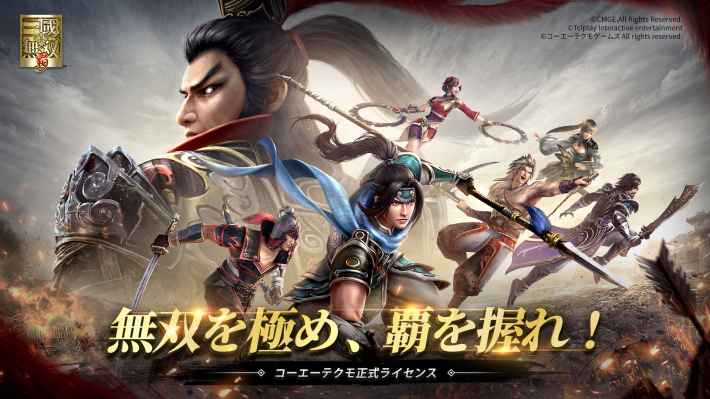 アクションRPG