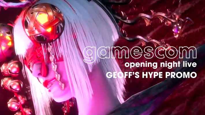 gamescom 2025「Opening Night Live（ONL）」発表内容まとめの画像