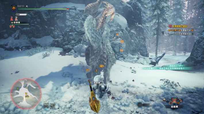 Mhwアイスボーン ぶっ飛ばしのやり方とコツ モンハンワールド ゲームウィズ