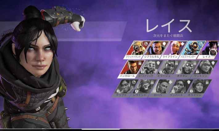 Apex Legends 射撃訓練場のbotを動かす 三人称視点のやり方 エーペックス ゲームウィズ