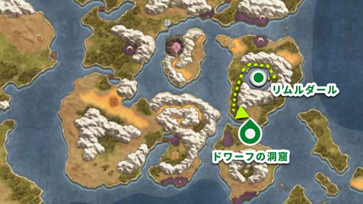 ドラクエ2リメイクのドワーフ洞窟の行き方と場所