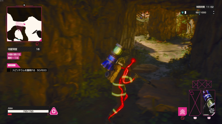 スタミナが減る行動とスタミナ管理の画像