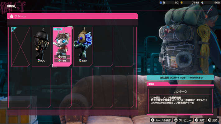 マイスペースでできることの画像