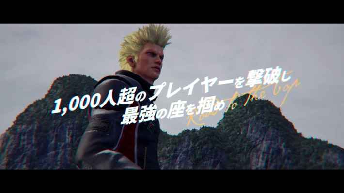 Virtua Fighter 5 R.E.V.O. World Stageの画像