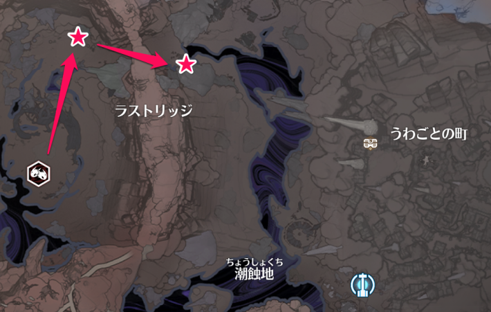 石バラ回収ルート