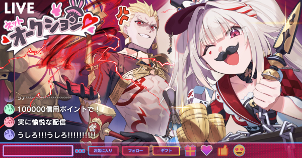 ウマ娘】ハルウララ(イベント配布報酬)の評価とイベント - ゲームウィズ