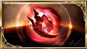 グラブルの狡知の魔角