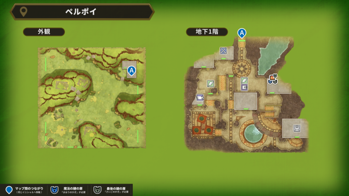 ドラクエ2リメイクペルポイのマップ
