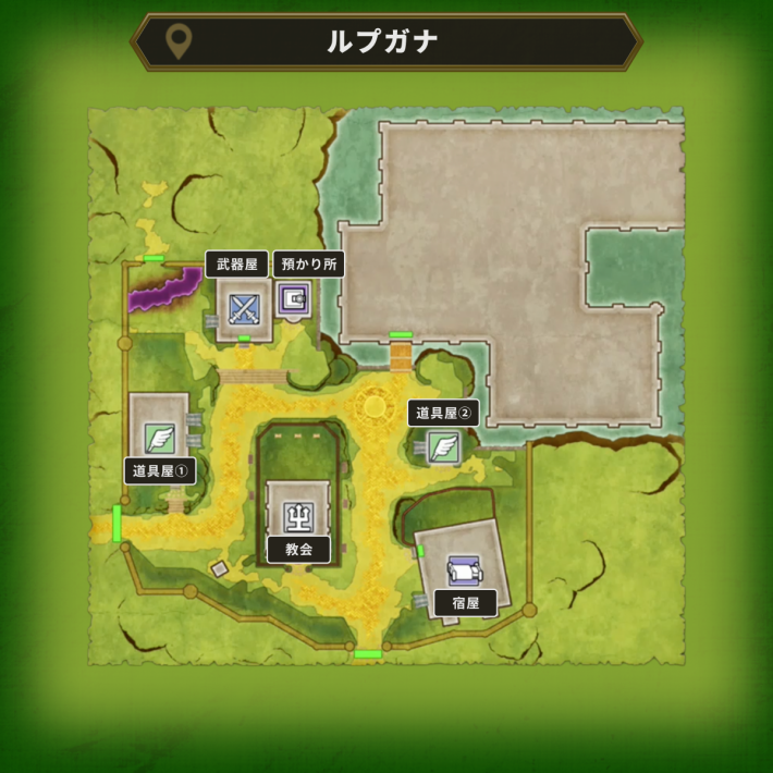 ドラゴンクエスト2リメイクのルプガナの店マップ