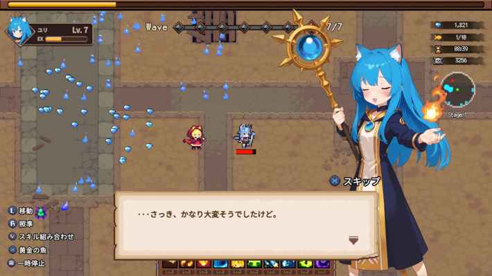 かわいい美少女猫たちが迫りくる敵の群れを華麗に一掃！ヴァンサバ系ローグライクアクション『キャットガールサバイバー（Cat Girl Survivor）』の画像
