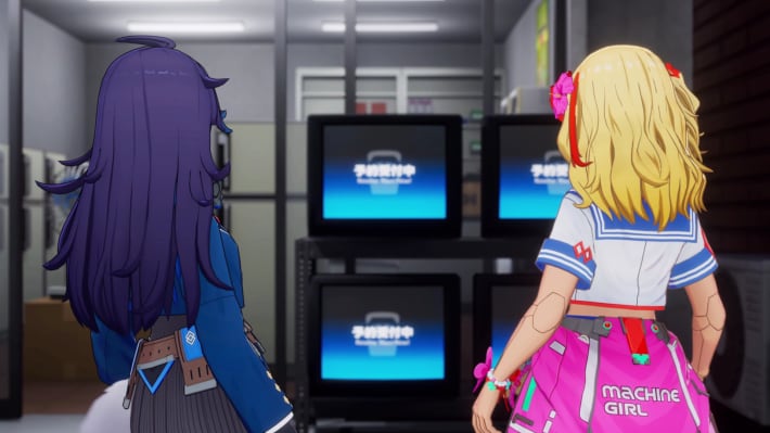 ゼンシンマシンガール