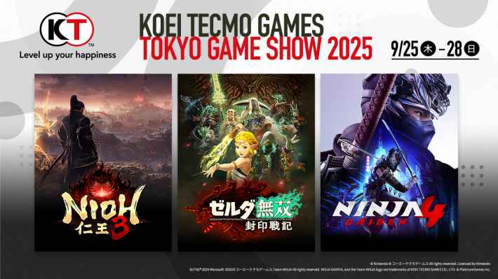 東京ゲームショウ 2025】株式会社コーエーテクモゲームスがコーエー