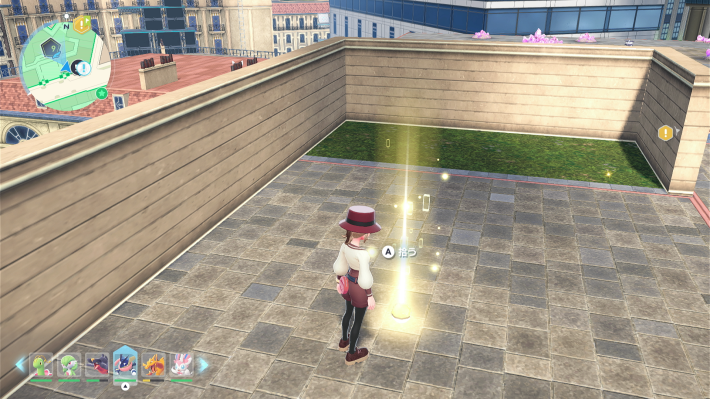 ポケモンZAのグロウパンチのわざマシン