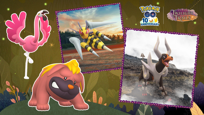 ポケモンGO攻略｜ポケGO速報まとめサイト - ゲームウィズ