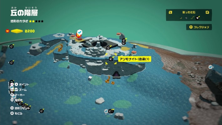 マップ画像