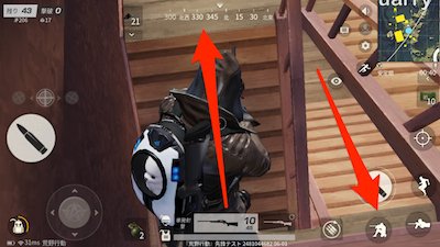 荒野行動 知ってるだけで差がつくマンションの強ポジション ゲームウィズ