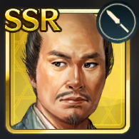 武田の鳴動の攻略と報酬の画像