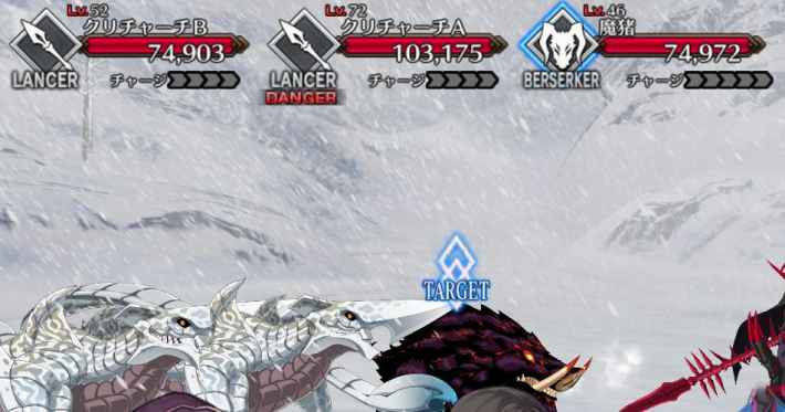 第2部第1章アナスタシアの画像