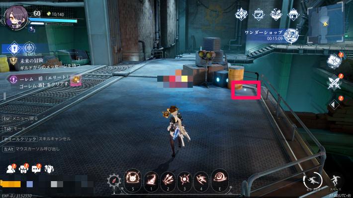 ラインシティーのカード18_場所