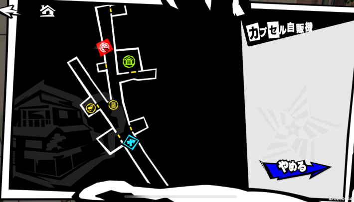 ペルソナ5Xの雑司ヶ谷マップ