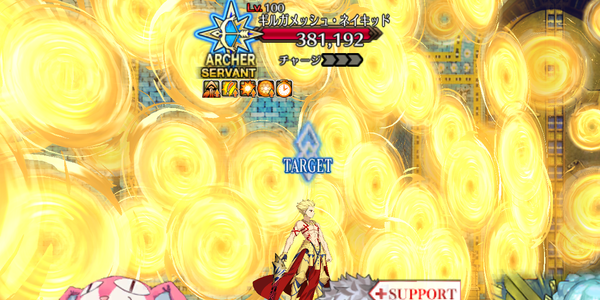 研鑽戦Ⅱ(推奨100+)の敵構成