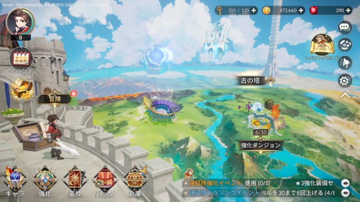『セブンナイツ Re:BIRTH』先行プレイレビュー。全世界1億人がプレイした『セブンナイツ』が正統進化！ 演出やコンテンツが大幅パワーアップ