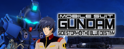 新たなストーリーイベントが開催！